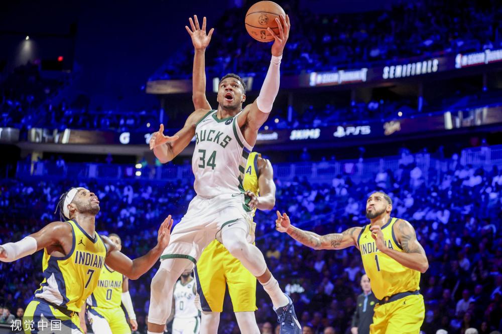 觑的地位 觑的地位